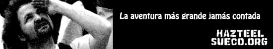 Cabecera IMG Array